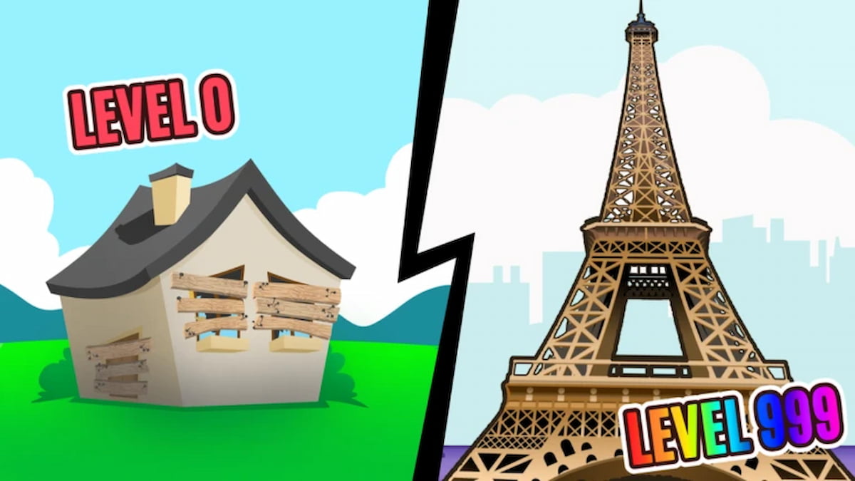 รหัส City Go (ธันวาคม 2024)