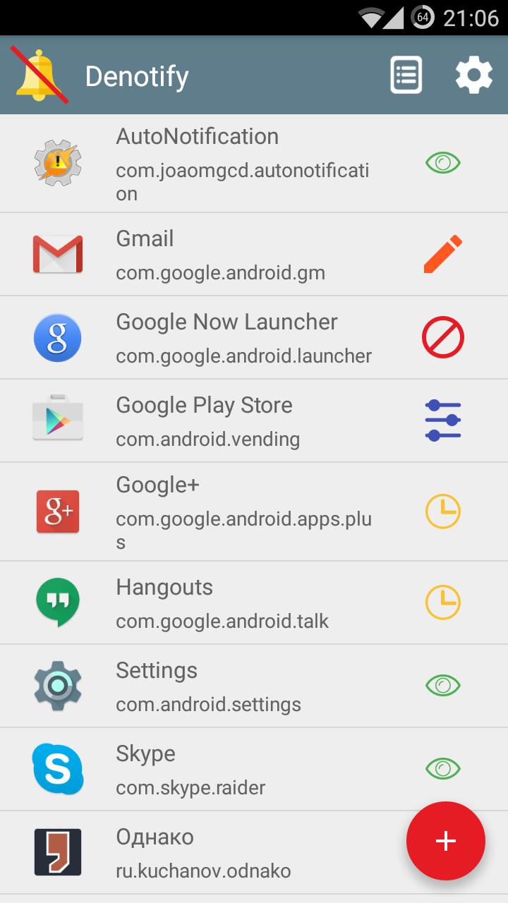 Denotify