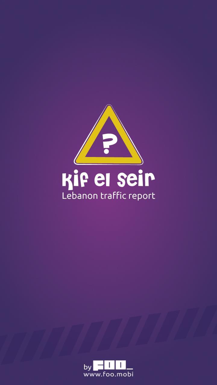 Kif El Seir
