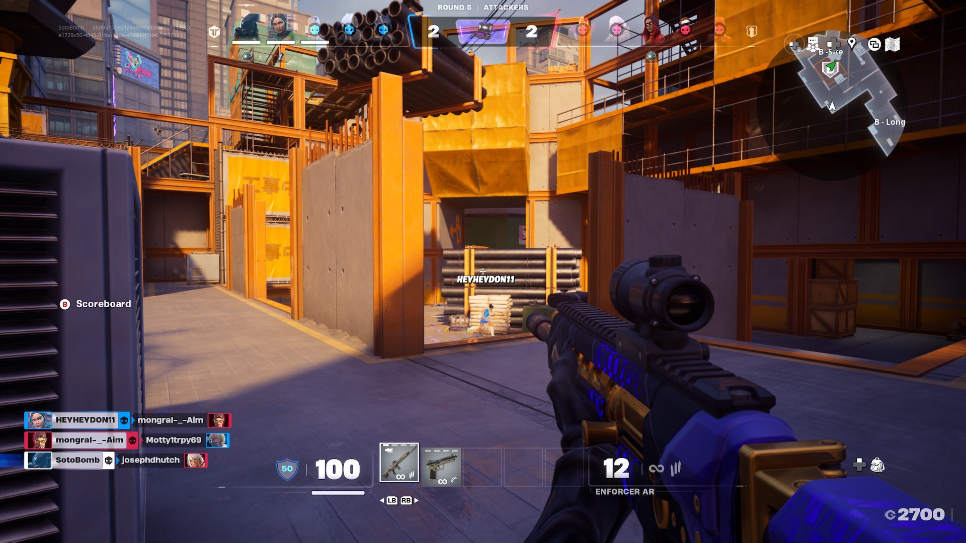 Fortnite Ballisticに最適なロードアウト