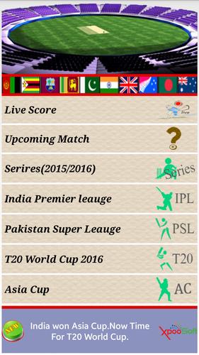 IPL 2016 Schedule