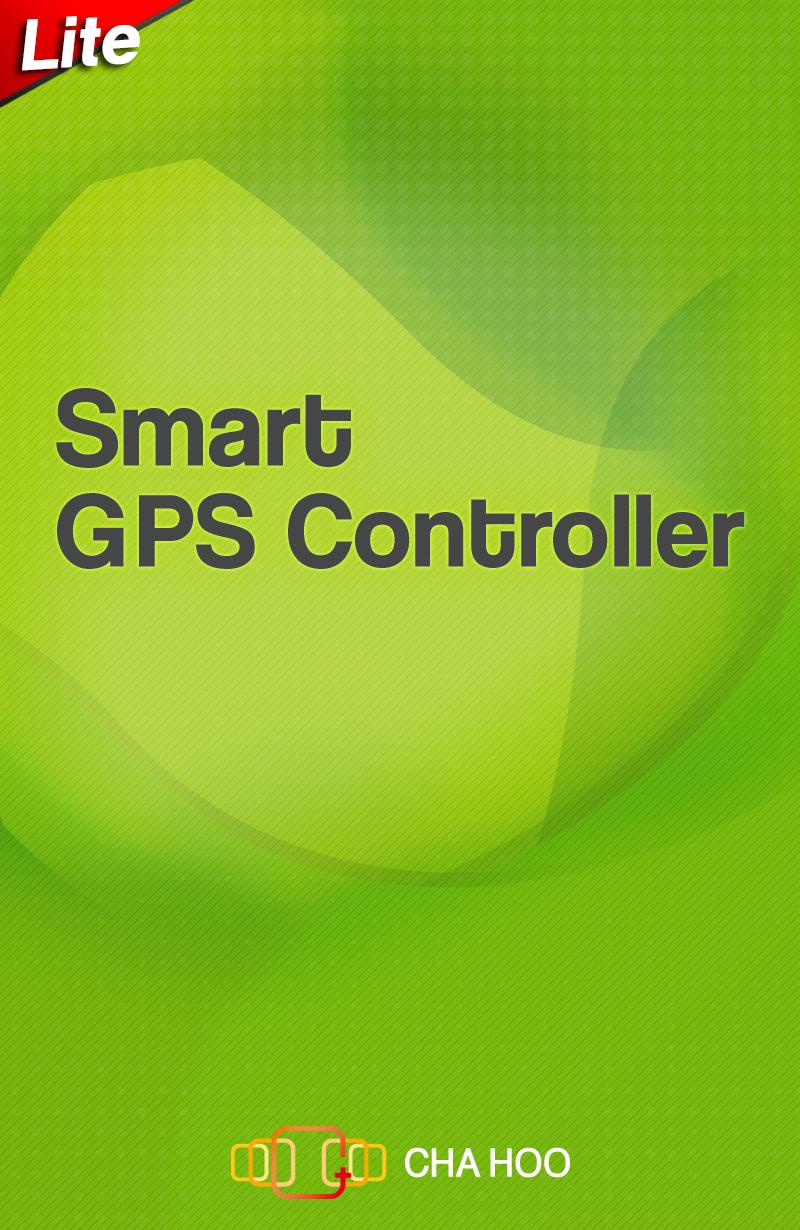 Smart GPS Controller - Lite