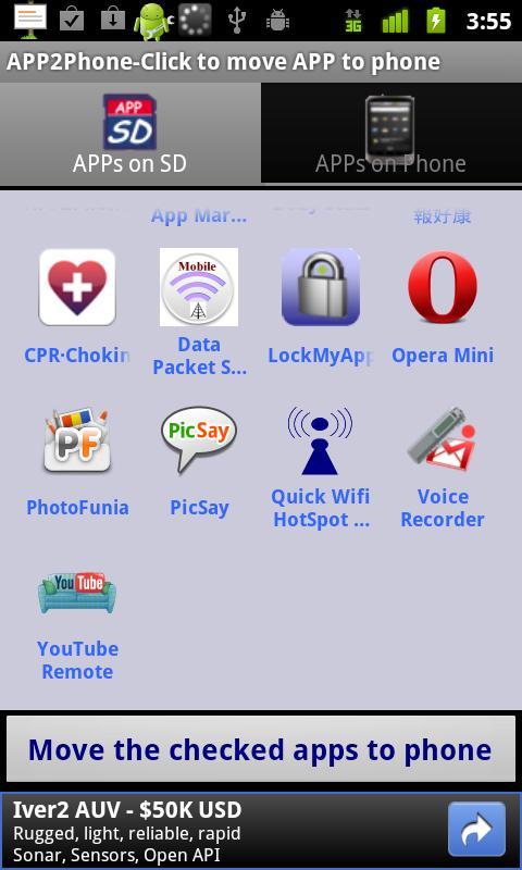 APP to Phone  / APP 2 Phone