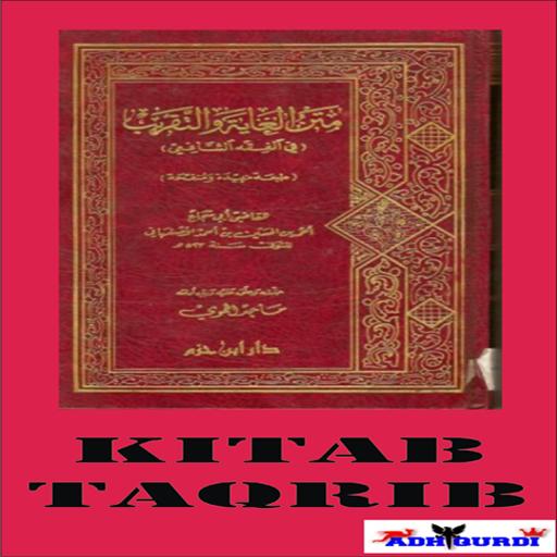 Kitab Taqrib Lengkap