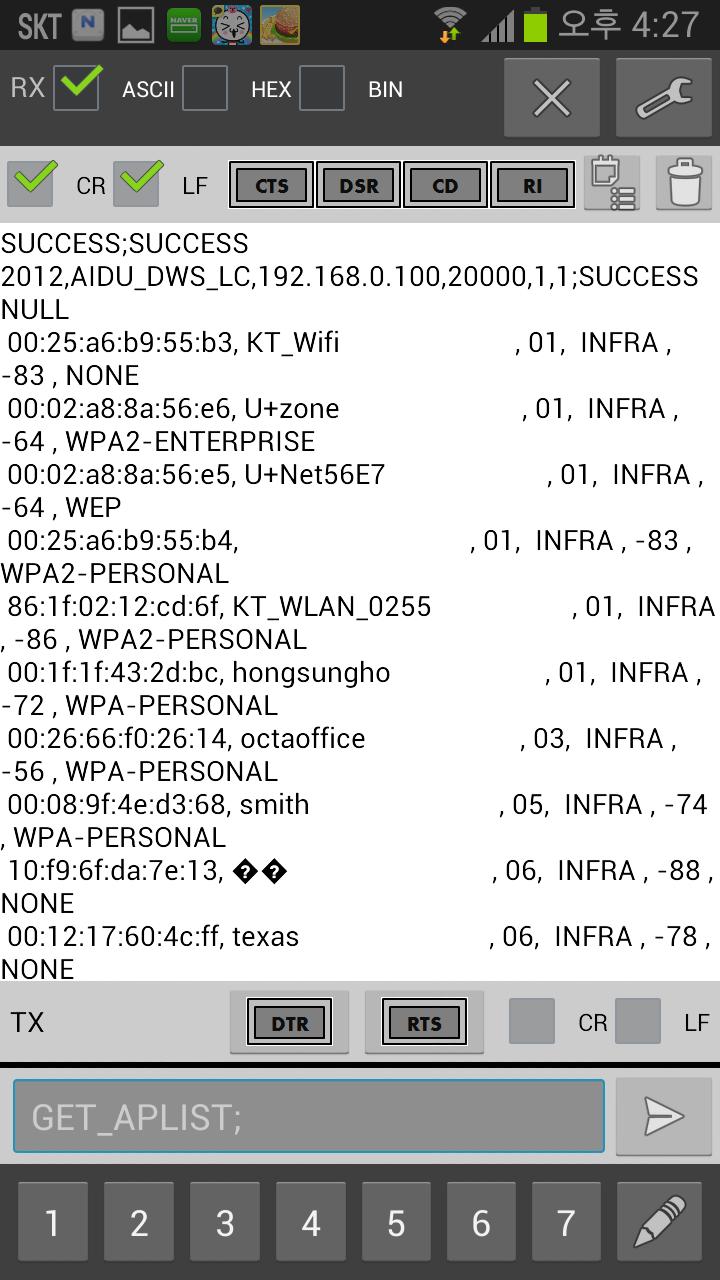 USB Serial Terminal Lite