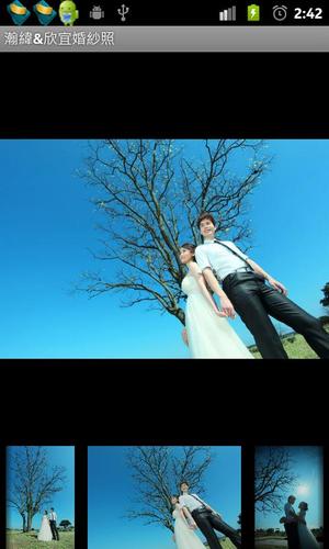 Andy & Zoe Wedding Photo