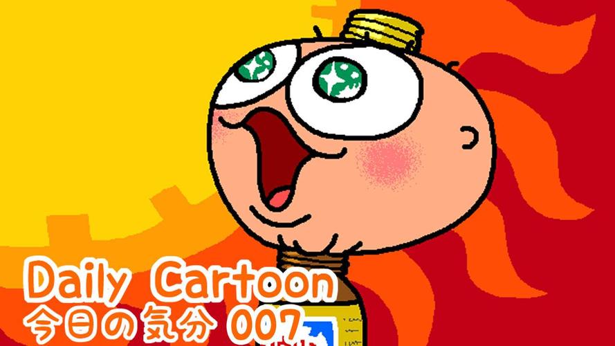 Daily Cartoon007 LWP & Clock