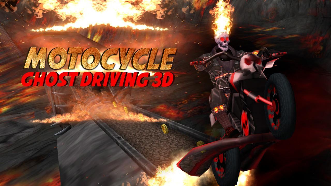 Motocycle Ghost Driving 3D