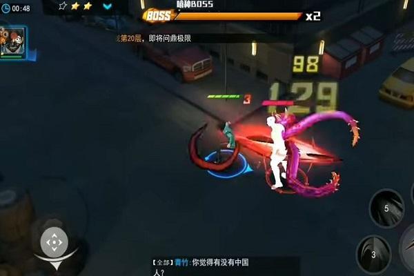 Cheat Tokyo Ghoul Dark War