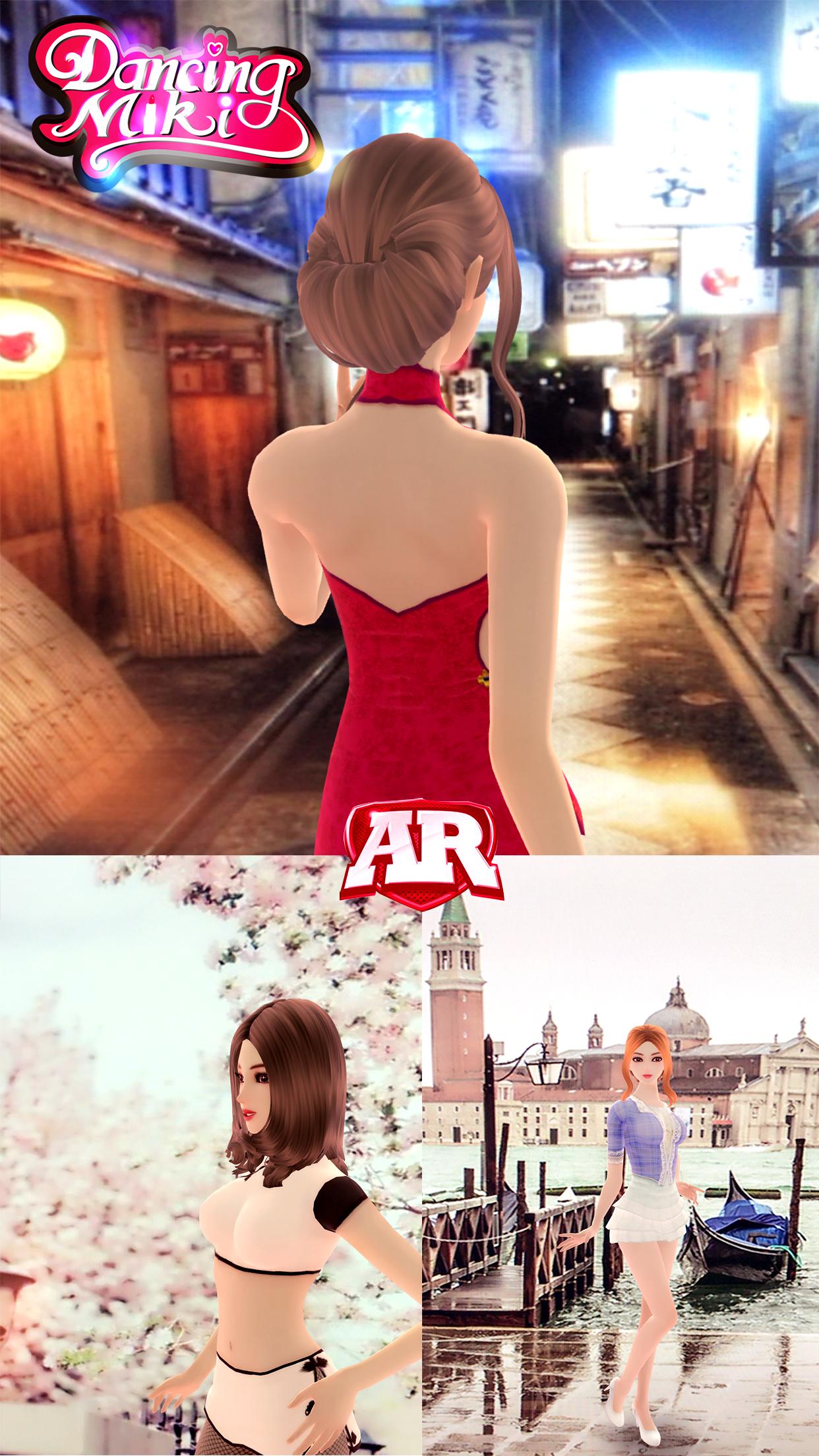 Dancing Miki : My Hot Girlfriend