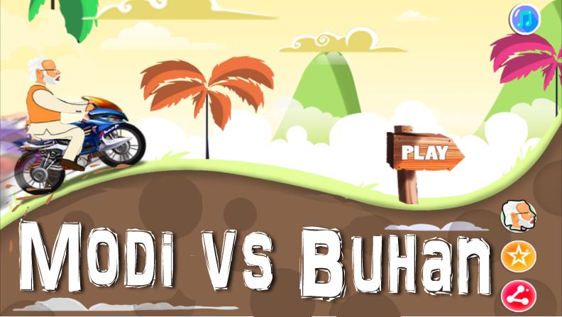 Modi vs Burhan Hill Racing